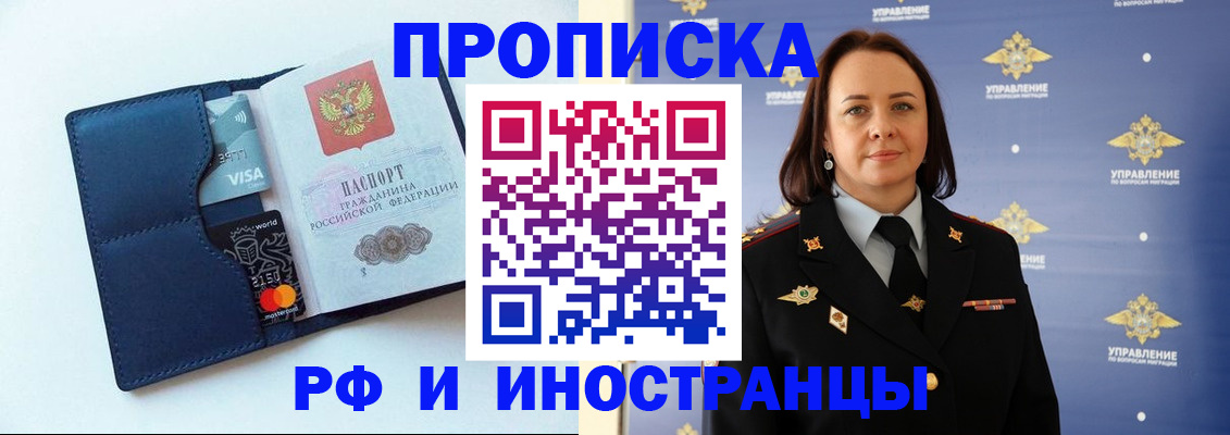 форма 3 в Карабаше
